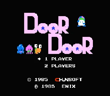 Door Door (Japan) screen shot title